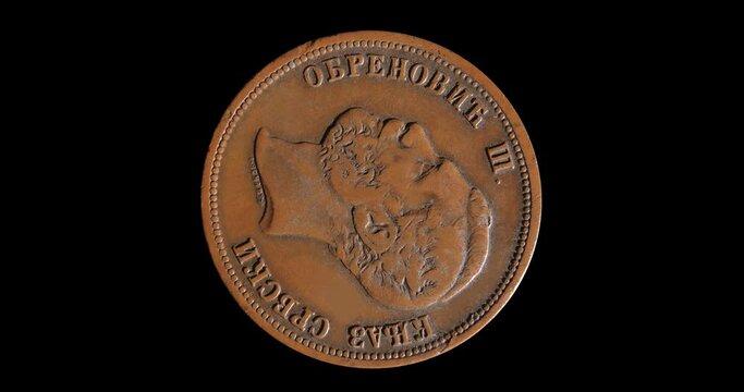 Obverse of Serbia coin 10 para 1868, isolated in black background. Seamless animation in 4k resolution video.