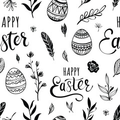 Seamless Easter pattern with eggs and spring twigs
- 756668309