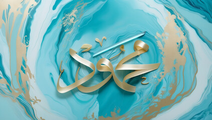 Arabic Calligraphy Name Mahmoud: Golden Script on Turquoise Swirls, AI Generative Art