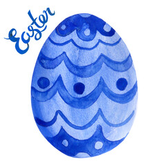 Watercolor blue egg and green branch illustration for Easter egg hunt. Hand painted lettering.