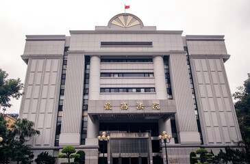 Modern Supreme Court building, home to Taiwan's highest court