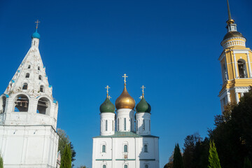 Kolomna town in Moscow Oblast at daytime. Famous landmarks of city center - 756853760
