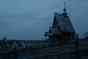 Ples town at Ivanovo region in Russia in the dusk. Wooden church on Levitan mountain - 756853786