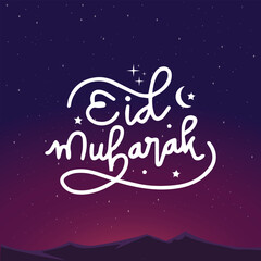 Calligraphy style lettering design for a poster or logo for Eid al-Fitr