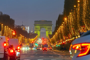 Road of Champs Elysee leading to Arc de Triomphe in Paris, France - 756933381