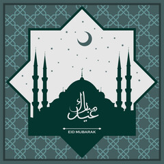 Eid mubarak. Mosque silhouette and Arabic calligraphy. Vector illustration
