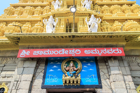 Sri Chamundeshwari Temple is a Hindu temple located on the top of Chamundi Hills near the palace city of Mysuru in the state of Karnataka, India.