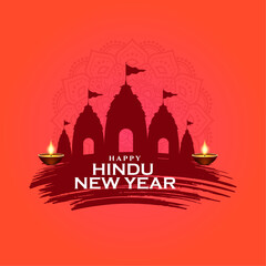 Hindu New Year, Hindu Day Poster Banner Design, Hindu New Year 2024 Date The Hindu New Year begins on 9th April 2024, the first day of Shukla paksha in the month of Chaitra.