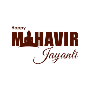 Mahavir Jayanti calligraphy with transparent background