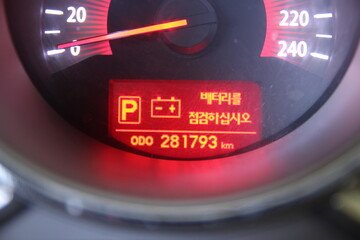 Vehicle instrument cluster warning lamp