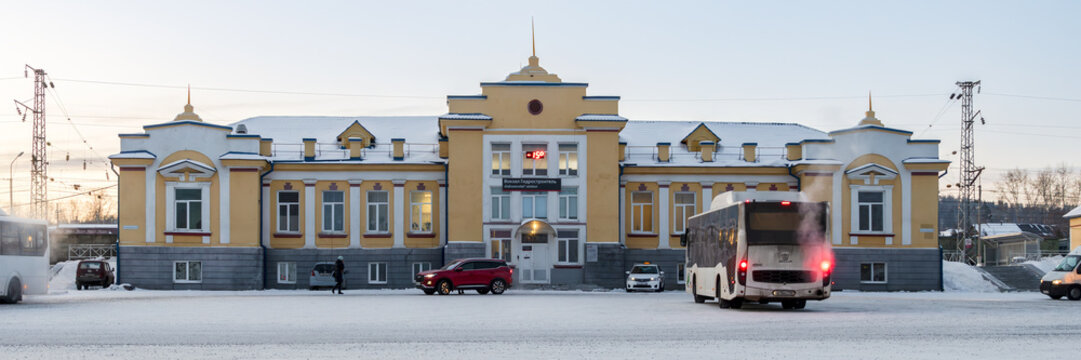Gidrostroitel railway station building, Bratsk city, Irkutsk region, Siberia, Russia - January 26, 2024. Gidrostroitel is a station on the Baikal-Amur Mainline (BAM). East Siberian Railway.