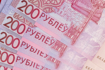 Belarusian cash in 2009, which began to be used in 2016