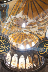 ISTANBUL,TURKEY,SEPTEMBER 26, 2023:dome of Hagia Sophia mosaic of seraphim angels, round medallions...