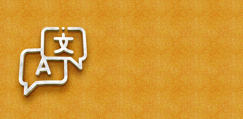 Multi-language capability refers to the ability of a system, software, website, or application to...