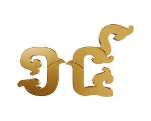 Khmer Art Style Number 14 Golden Text 3d illustration