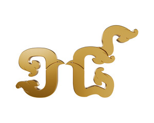 Khmer Art Style Number 18 Golden Text 3d illustration
