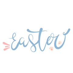 Easter Decorative Text with doodle