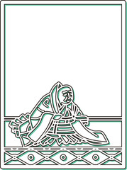 シンプルカラーシャドウ百人一首　前大僧正行尊