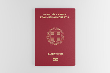 Greek passport isolated on white background, Greece passport