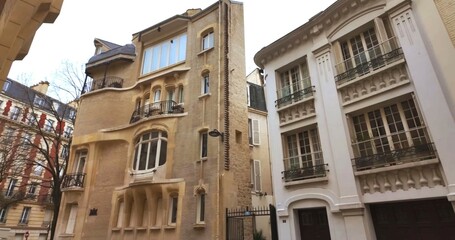 Architecture of Paris. Old historic buildings in the city center. Europe, France.