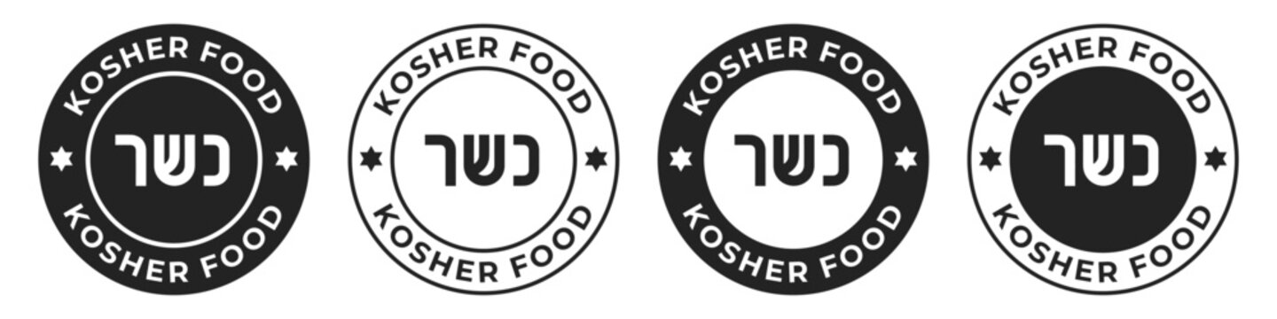 Kosher certified product label. Kosher food illustration isolated.