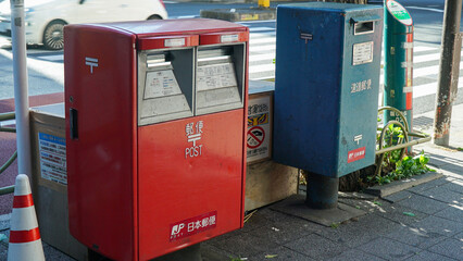 Postbox on the street in Tokyo, Japan, October 22, 2023