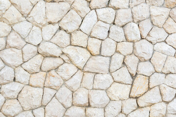 Gray stone wall background,White masonry wall texture,copy space.