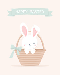 Cute smiling Easter bunny sitting inside an Easter basket. Easter greeting card. Flat vector illustration