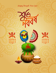 Obraz premium Illustration of bengali new year with Bengali text Subho Nababarsha meaning Heartiest Wishing for Happy New Year 