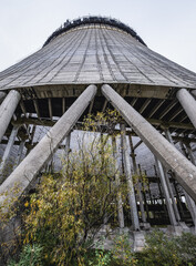 Exterior of unfinished cooling tower of reactor 5 of Chernobyl Nuclear Power Plant in Chernobyl...