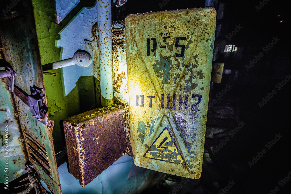 Sticker Warning sign in old Jupiter Factory, Pripyat abandoned city in Chernobyl Exclusion Zone, Ukraine