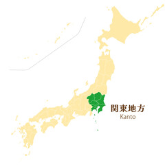 日本列島の中の関東地方、関東地方の各県