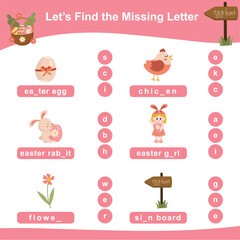 Fototapeta na wymiar Missing letters worksheet. Complete the letters in English. Kids educational game. 