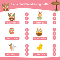 Missing letters worksheet. Complete the letters in English. Kids educational game. 