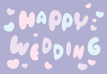 紫の背景のウエディングのレタリング