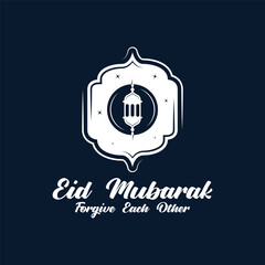 Eid al Fitr Mubarak logo design with the concept of lanterns and mosques. Logo for greetings, friendship, Muslims and celebration