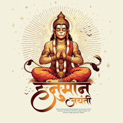 Indian Spiritual God Hanuman Jayanti Bajrang Bali Celebration Social Media Post Template, Lord Rama, Jai Shri Ram, Watercolor art