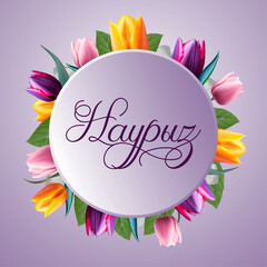 Postcard Nauryz, Holiday in Kazakhstan, stylish beautiful inscription, calligraphic text, March 22, chic background, flowers, gradient