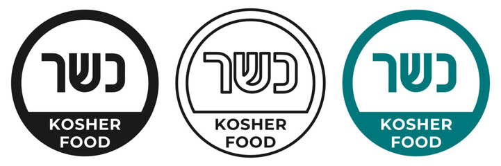Kosher certified label. Kosher food icon. Vector illustration for product packaging or cafe banner isolated.