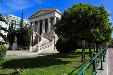 Athens. National Library of Greece