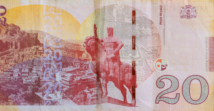 Banknotes Georgian in denominations twenty lari as national currency back view
