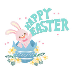 Easter fast with cuties bunny. Happy easter day. Religious symbols happy easter, easter eggs. Easter greetings. 