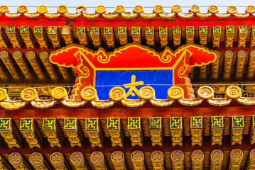 Beijing, China - April 7 2019:  Roof (decorated with Swastika and Longevity pattern) of the Hall of...