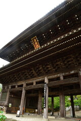 身延山久遠寺　三門（山梨県）