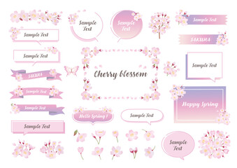 春の桜 フレームイラストセット