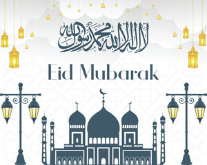 Eid Mubarak Islamic Brown Mosque Silhouette Background Free Vector. Decorative crescent Eid Mubarak mandala style banner design Free Vector. Islamic Eid Mubarak Tan Mosque.
