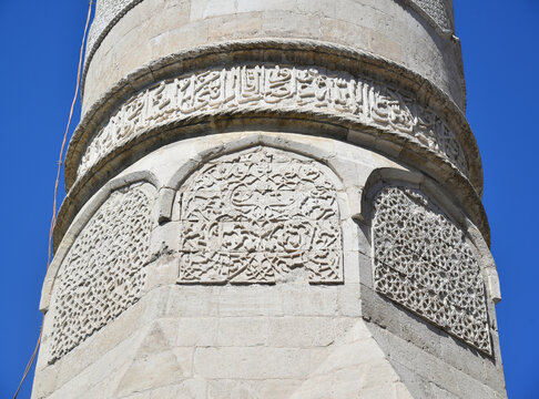Diyarbakir, Turkey. June 8, 2019. Parli Safa Mosque.