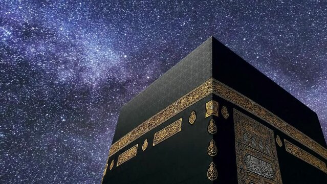 Kaaba in Masjid Al Haram Moving Galaxy Time Lapse. Makkah Mecca. Islamic Holy Site