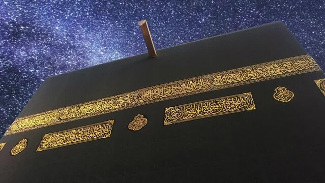 Kaaba in Masjid Al Haram Moving Galaxy Time Lapse. Makkah Mecca. Islamic Holy Site