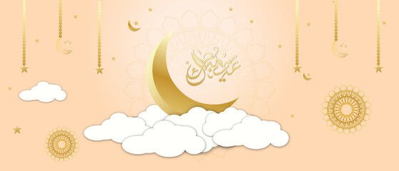 Eid Mubarak  Eid ul Fitr Mubarak Ramadan Mubarak  Arabic Calligraphy Eid ul fitr with moon and stars isolated on background Facebook social media web Banner template design Full Vector EPS and Ai - obrazy, fototapety, plakaty